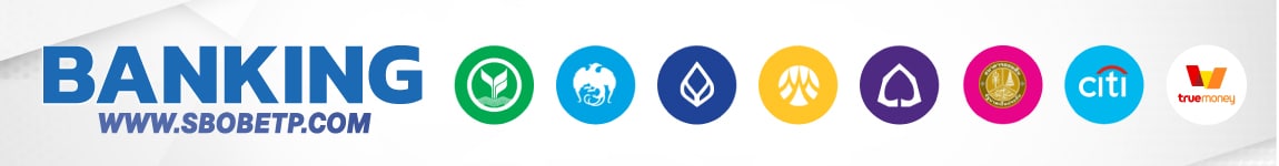 sbobet.com สมัครแทงบอล สโบเบ็ต เว็บพนัน คืนคอมมิชชั่น เต็ม