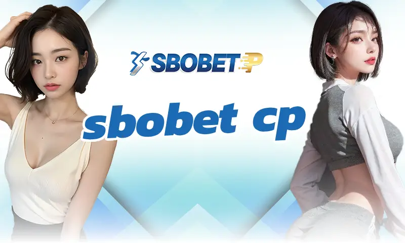 การเดิมพันฟุตบอลบนมือถือและความเป็นไปได้ใน sbobet cp
