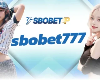 sbobet777 เป็นผู้ให้บริการการแทงบอลออนไลน์ที่มีความสะดวกสบายต่อการลงทุนเป็นอย่างยิ่ง นักพนันที่เป็นสมาชิกกับทาง SBOBETP ก็จะได้รับสิ่งที่ดี
