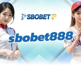 sbobet888 ผู้ให้บริการเว็บพนันบอลที่ได้เงินจริงอย่างแน่นอน การันตีจากนักพนันที่เคยลงทุนกับทางเรา เลือกเดิมพันกับ SBOBETP
